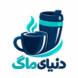 دنیای ماگ